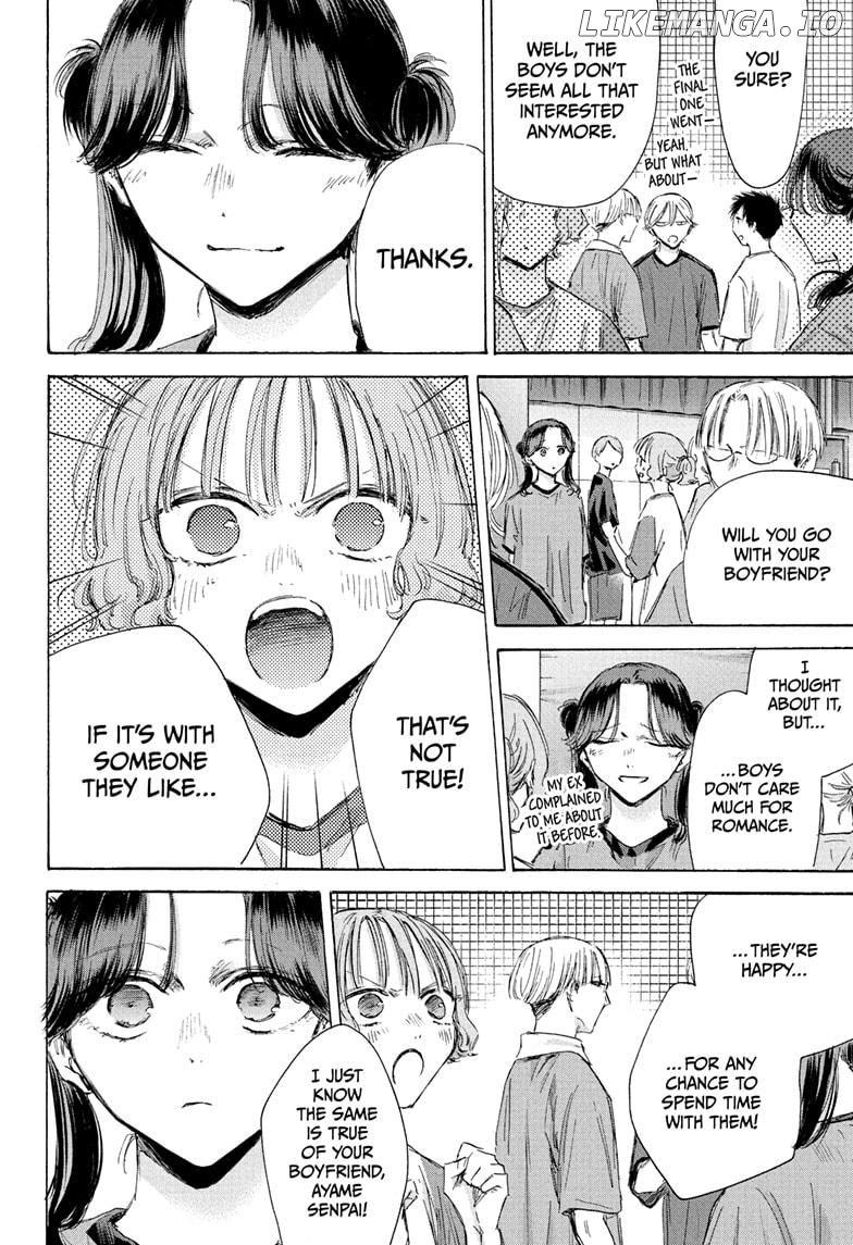 Blue Box, Chapter 185 image 16